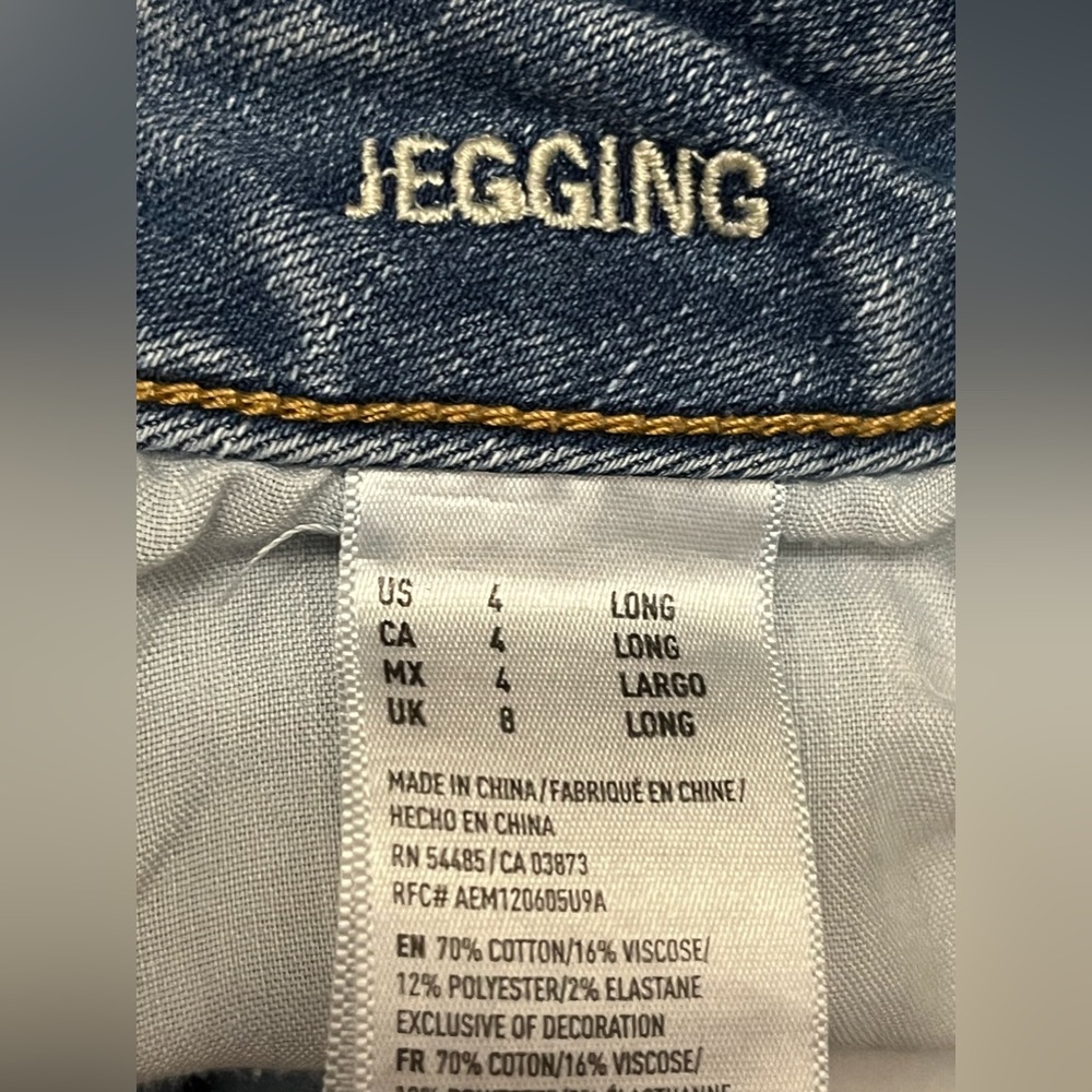 American Eagle - Picture 4 of 4